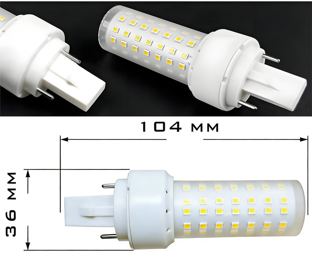 G24 LED Bulb 10W 1000LM 6000K Cool White | 2-Pin PLC Plug-in | CFL Replacement | Pack of 2